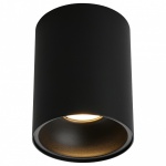 Накладной светильник Omnilux Cariano OML-101219-01 в интернет-магазине "Галерея света"