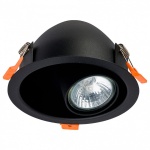 Встраиваемый светильник Nowodvorski Dot 8826 в интернет-магазине "Галерея света"