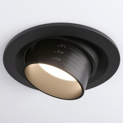 Встраиваемый светильник на штанге Elektrostandard Zoom a052478 в интернет-магазине "Галерея света"