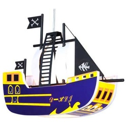 Подвесной светильник Globo Kita 15723 в интернет-магазине "Галерея света"