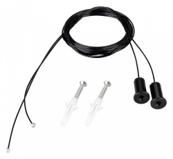 Подвес Arlight ARL-ROUND 052154 в интернет-магазине "Галерея света"