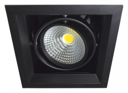 Встраиваемый светильник Imex CARDO LED IL.0006.2100 в интернет-магазине "Галерея света"