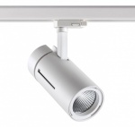 Светильник на штанге Novotech Dep 358596 в интернет-магазине "Галерея света"