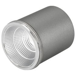 Модуль светодиодный Arlight Sp-Polo 22633 в интернет-магазине "Галерея света"