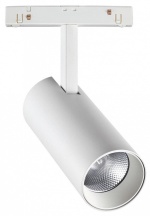 Светильник на штанге Novotech Flum 358423 в интернет-магазине "Галерея света"