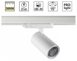 Светильник на штанге Novotech PORT 359575 в интернет-магазине "Галерея света"