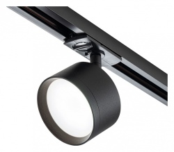 Светильник на штанге Escada 20005 20005TRA/01 SBK в интернет-магазине "Галерея света"