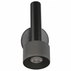 Бра iLedex Delta 2360-1 BK+GRP в интернет-магазине "Галерея света"