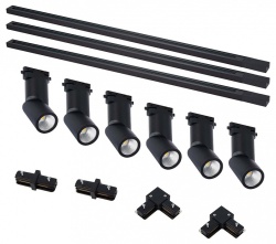 Комплект трековый ST-Luce BASE ST2650.430.06 в интернет-магазине "Галерея света"