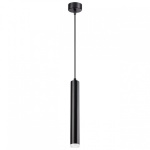 Подвесной светильник Novotech Modo 358130 в интернет-магазине "Галерея света"