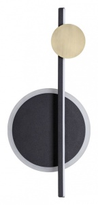 Бра Lumion Chita 5608/17WL в интернет-магазине "Галерея света"