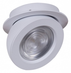 Встраиваемый светильник 84053 84053-9.0-001QR COB8W WT в интернет-магазине "Галерея света"