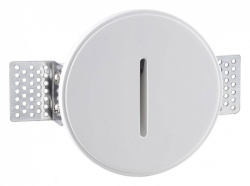 Встраиваемый светильник Odeon Light Gips 7081/3WL в интернет-магазине "Галерея света"