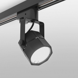 Светильник на штанге Elektrostandard Robi a047355 в интернет-магазине "Галерея света"