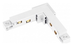 Соединитель угловой L-образный для треков встраиваемых Arlight MAG-ORIENT 37315 в интернет-магазине "Галерея света"