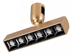 Светильник на штанге Arlight APRIORI 044912 в интернет-магазине "Галерея света"