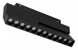 Накладной светильник Arlight MAG-ORIENT 041864 в интернет-магазине "Галерея света"