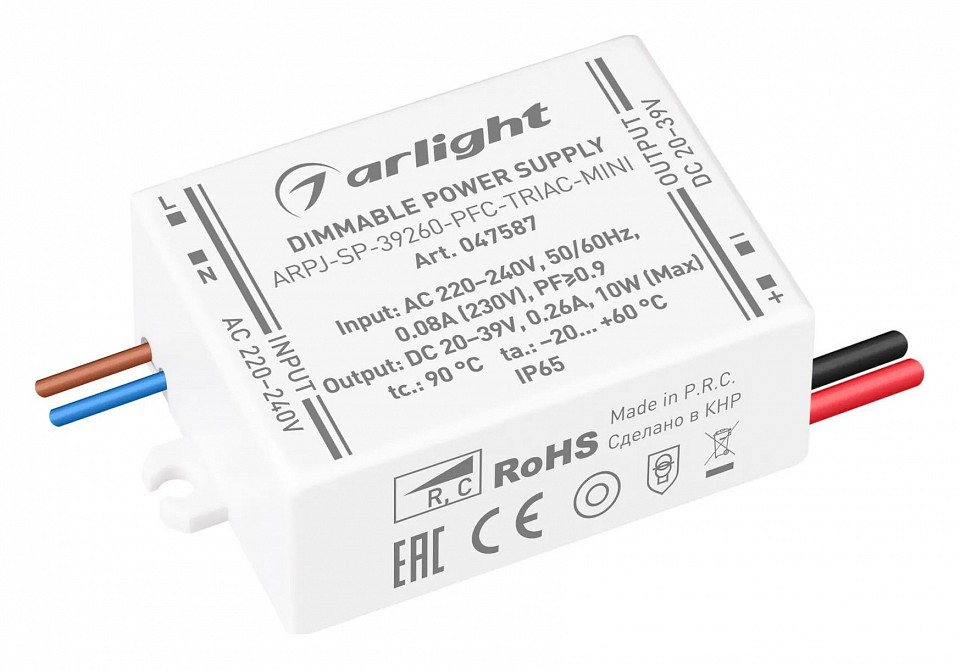 Блок питания Arlight ARPJ 047587 в интернет-магазине "Галерея света"