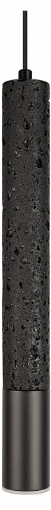 Подвесной светильник Loft it Everest 10583C Black в интернет-магазине "Галерея света"