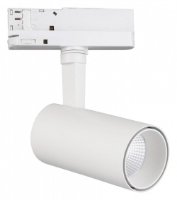 Светильник на штанге Mantra Fuji 7205 в интернет-магазине "Галерея света"