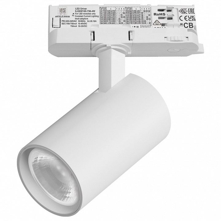 Светильник на штанге Lightstar Alta Base A5146QT36G в интернет-магазине "Галерея света"