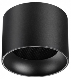 Накладной светильник Novotech OVER 371010 в интернет-магазине "Галерея света"