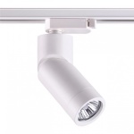 Светильник на штанге Novotech Elite 370594 в интернет-магазине "Галерея света"