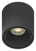 Накладной светильник Aployt Magnetic track 48 APL.0109.00.06 в интернет-магазине "Галерея света"