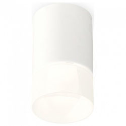 Накладной светильник Ambrella Light XS XS7421025 в интернет-магазине "Галерея света"