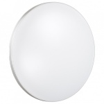 Накладной светильник Sonex Smalli 3016/CL в интернет-магазине "Галерея света"