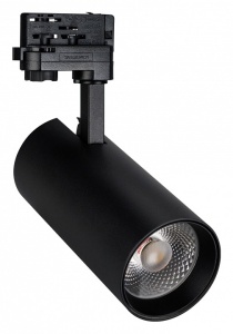 Светильник на штанге Arlight GERA 024630(1) в интернет-магазине "Галерея света"