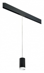 Подвесной светильник Lightstar Rullo PRORP4373436 в интернет-магазине "Галерея света"