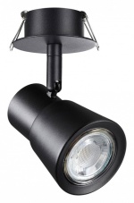 Встраиваемый светильник на штанге Novotech Molo 370930 в интернет-магазине "Галерея света"