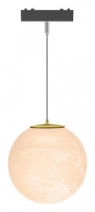 Подвесной светильник Aployt Magnetic track 48 APL.0124.00.06 в интернет-магазине "Галерея света"