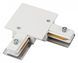 Соединитель угловой L-образный для треков Arlight C 2TR 038678 в интернет-магазине "Галерея света"