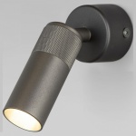 Спот Eurosvet Riff 20097/1 LED серый в интернет-магазине "Галерея света"