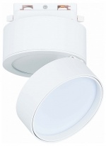 Светильник на штанге ST-Luce ST651 ST651.546.14 в интернет-магазине "Галерея света"