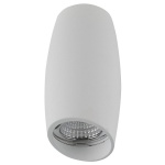 Накладной светильник Lightstar Ballo 214466 в интернет-магазине "Галерея света"