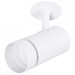 Спот Arte Lamp Nahn A3221PL-1WH в интернет-магазине "Галерея света"