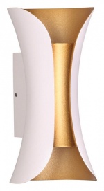 Светильник на штанге Odeon Light Krista 3886/6WG в интернет-магазине "Галерея света"