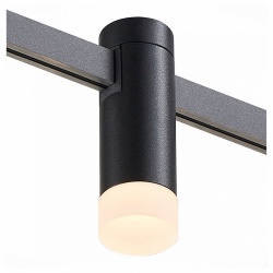 Накладной светильник ST-Luce Farm ST812.446.03 в интернет-магазине "Галерея света"