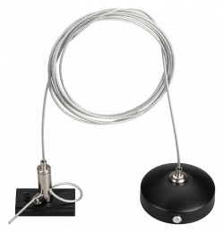 Подвес для трека Arlight MAG-ORIENT 033751 в интернет-магазине "Галерея света"