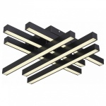 Потолочная люстра ST-Luce Samento SL933.402.06 в интернет-магазине "Галерея света"