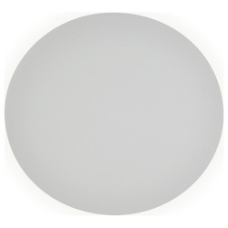 Накладной светильник Kink Light Затмение 2200,01 в интернет-магазине "Галерея света"