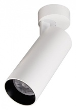 Спот Citilux Тубус CL01B180N в интернет-магазине "Галерея света"