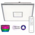 Накладной светильник Citilux Старлайт Смарт CL703AK50G в интернет-магазине "Галерея света"