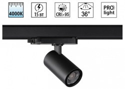 Светильник на штанге Novotech PORT 359560 в интернет-магазине "Галерея света"