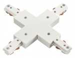 Соединитель X-образный для треков Novotech  135012 в интернет-магазине "Галерея света"