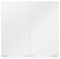 Клавиши для выключателя двухклавишного с подсветкой Voltum S70 VLS000402 в интернет-магазине "Галерея света"