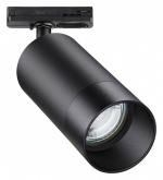 Светильник на штанге Novotech Slim 370861 в интернет-магазине "Галерея света"